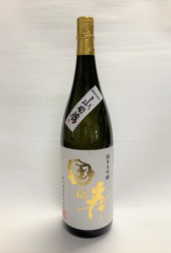 【清酒】国の寿純米大吟醸「山田錦」1800ml